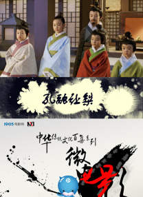 msi键盘